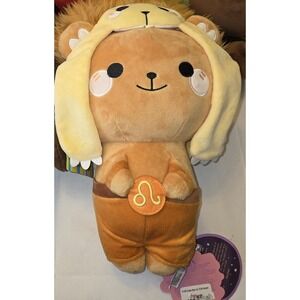 Honeymaru Zodiac Plush Bear, Leo Lion Costume, EUC Leo (July 23rd - August 22nd)